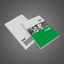 企業形象營銷策劃 成本、采購與廠商選擇全解析