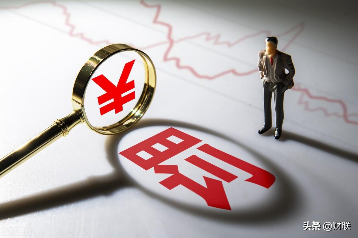 警惕存款變保險！官方曝光存款新套路，儲戶需提高防范意識