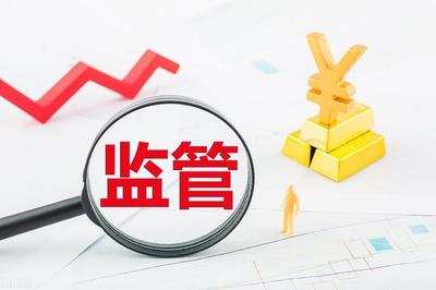 如何申請(qǐng)一張保險(xiǎn)經(jīng)紀(jì)/代理牌照？監(jiān)管部門(mén)擬定的關(guān)鍵步驟