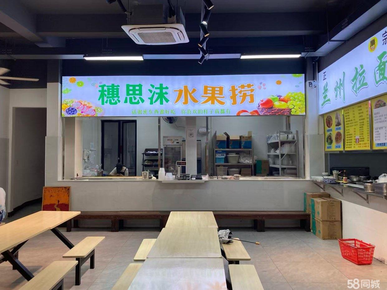 探秘三明美食商鋪 門楣之下的味兒傳承與財富入口